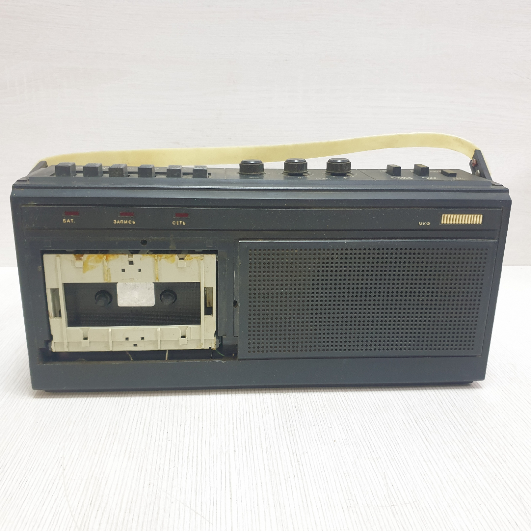 Магнитофон кассетный "Электроника М327". СССР. Картинка 1